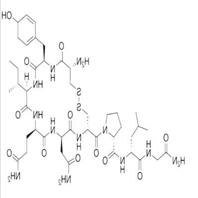 醋酸缩宫素，Oxytocin Acetate，6233-83-6